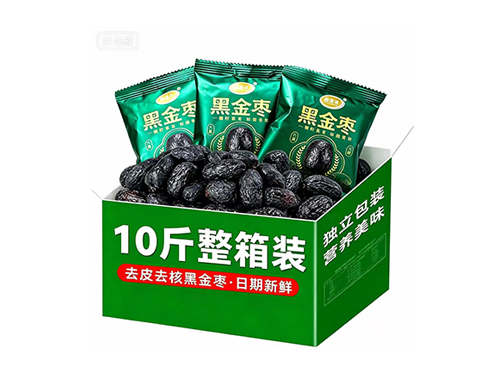 黑金枣